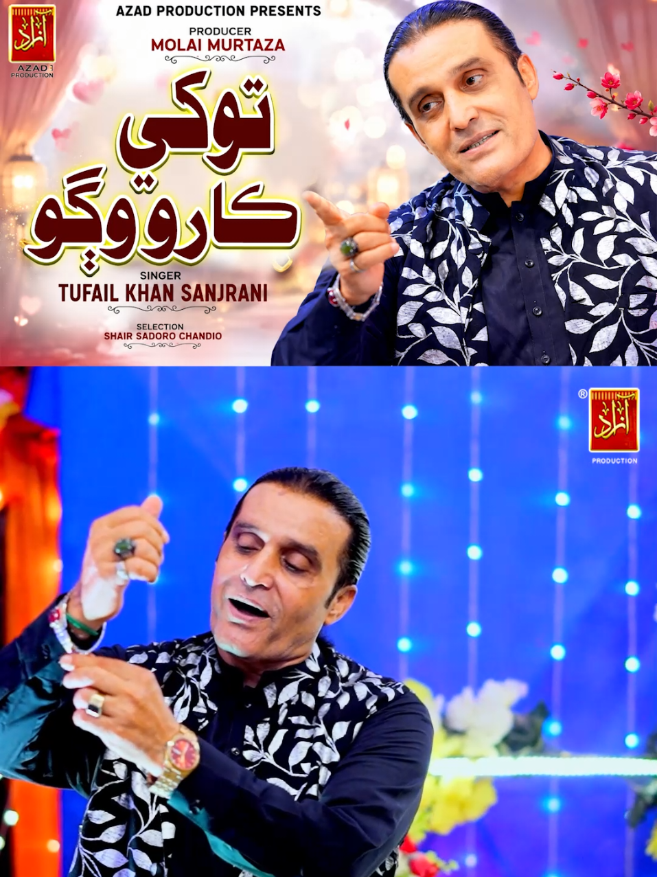 @Azad Production official