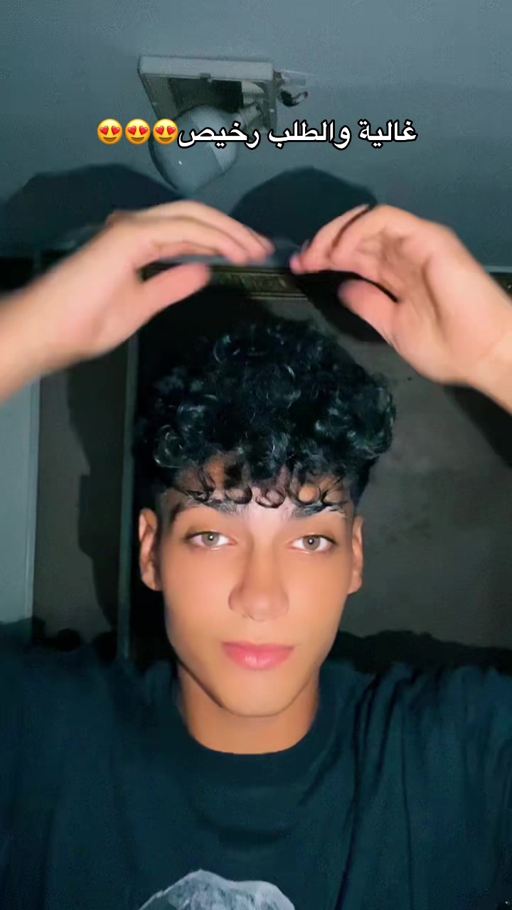 @الباشا💯☝🏽