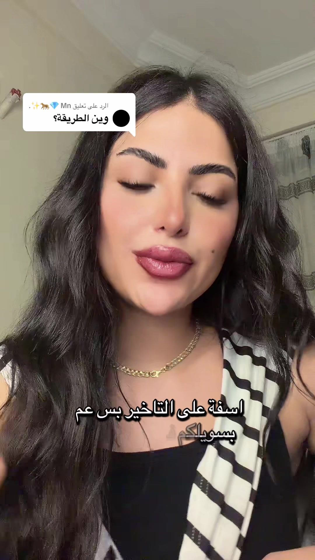 @bassmamohamed00