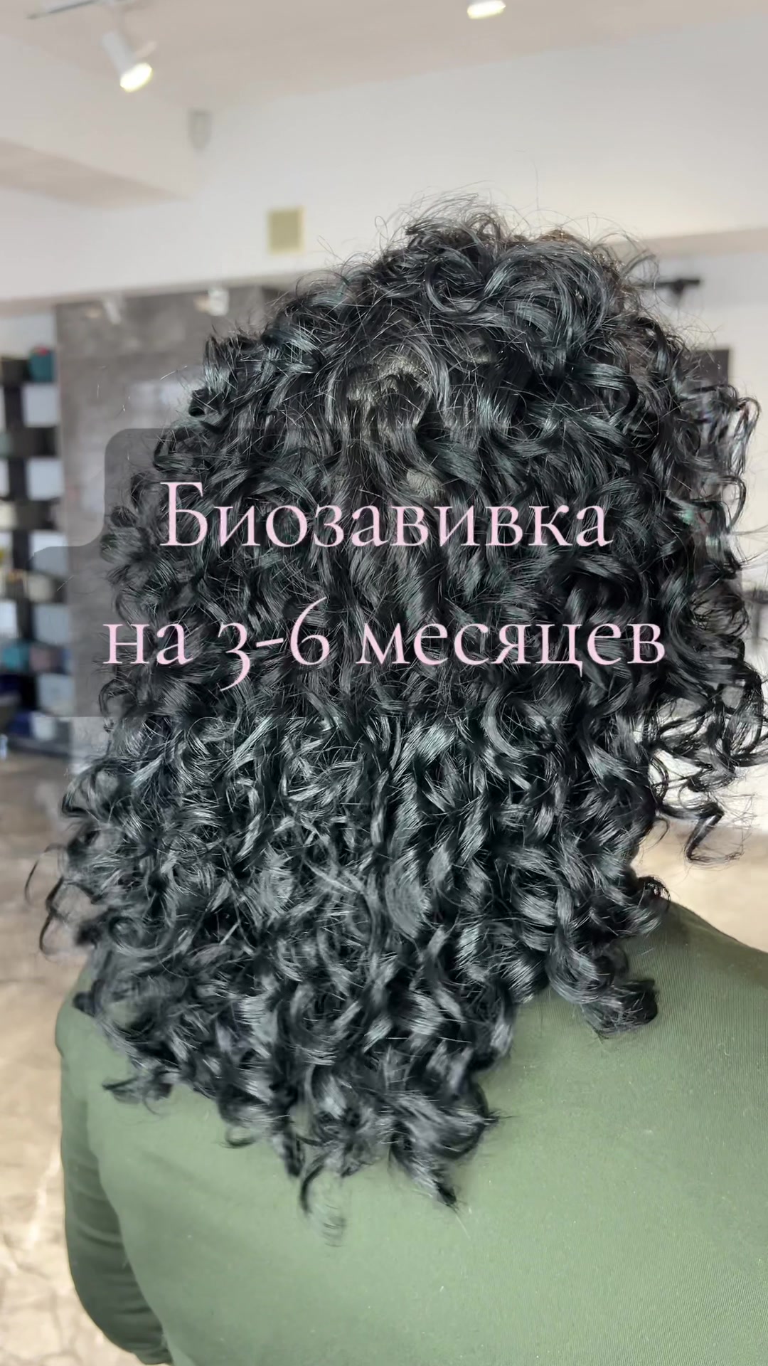 @bioondularemd