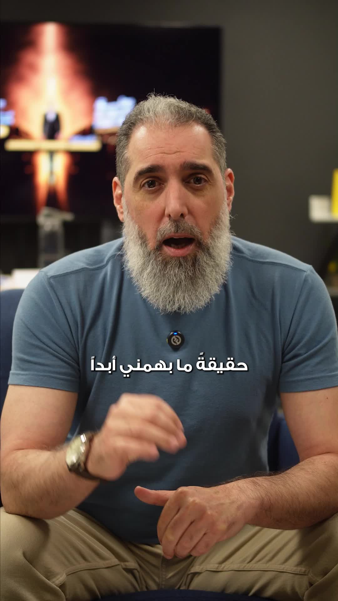 @Omar Jandali