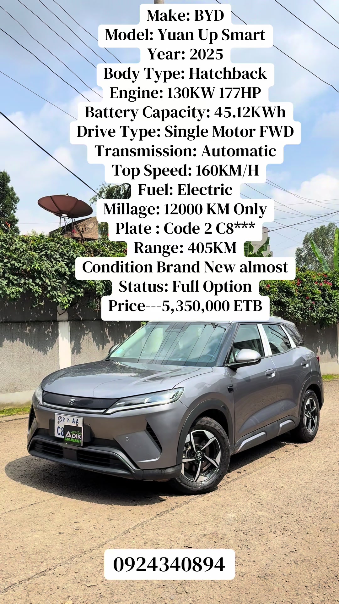 @Adik ™ Cars