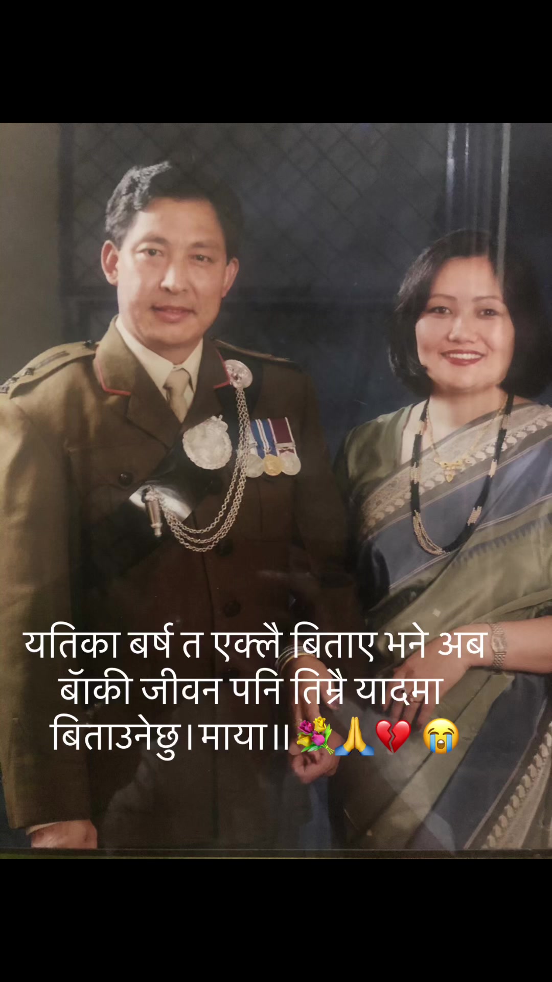 @Santosh521🇳🇵🇬🇧