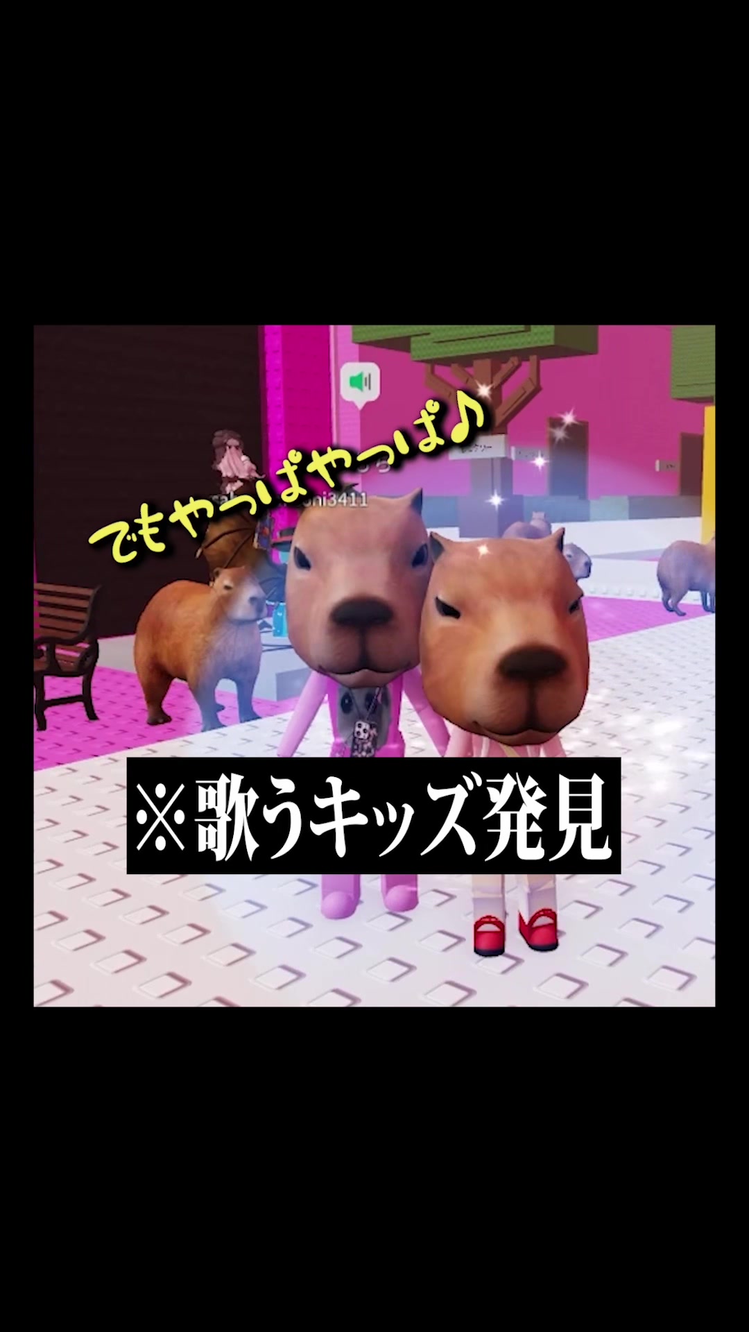 @みそらくん🍥