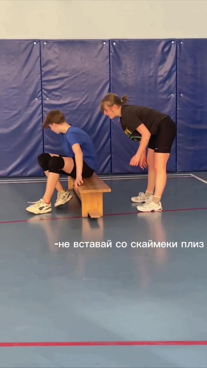 @Настя Бабастя