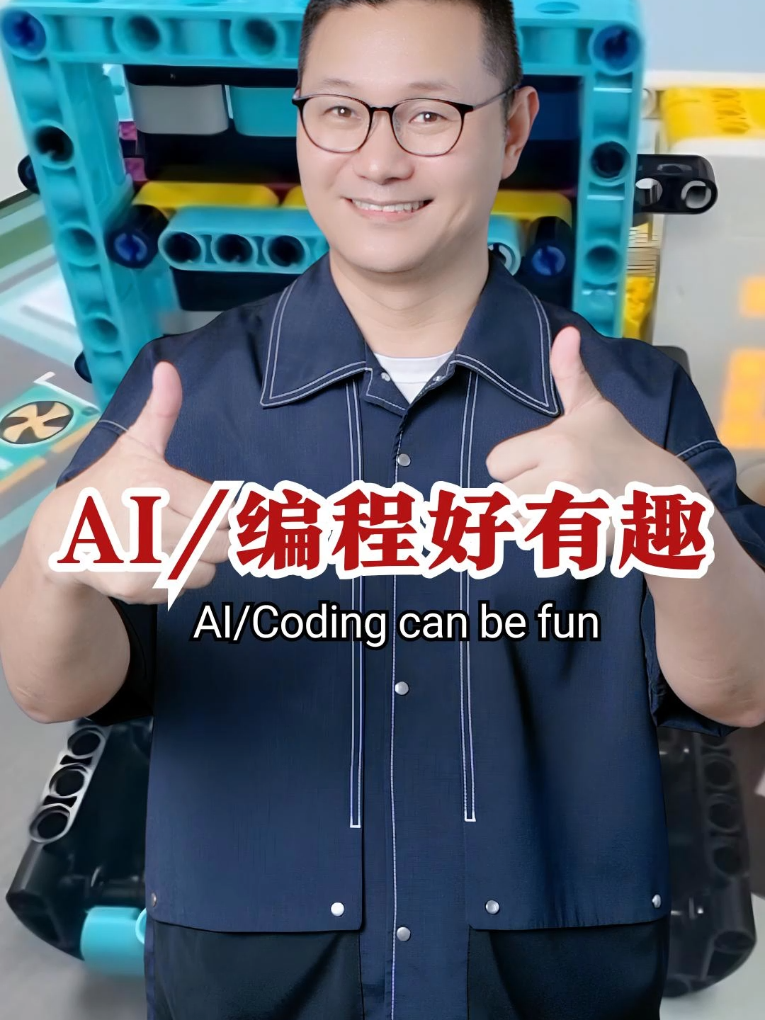 @新加坡勇哥