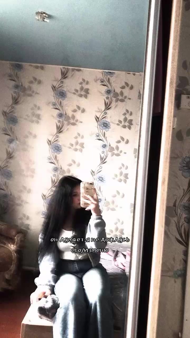 @Кошечка🐈⬛🖤