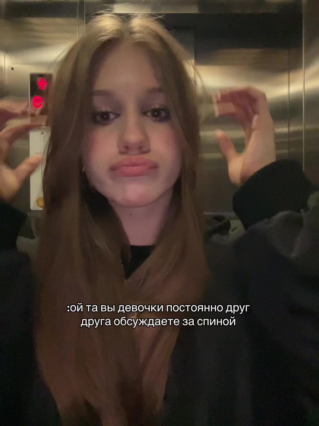 @няфання