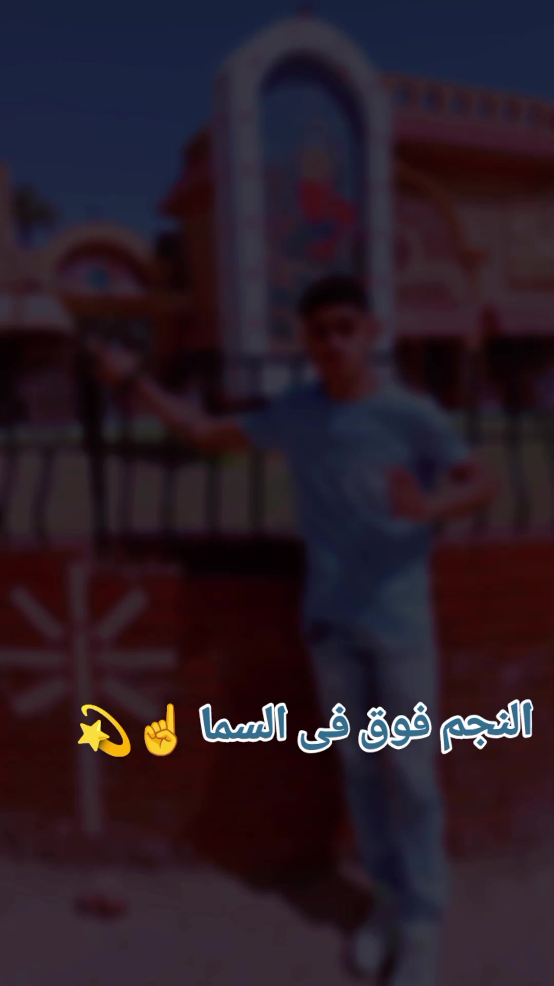 @.. ꧁♕$Ⓜ️ena Farag$♕꧂..