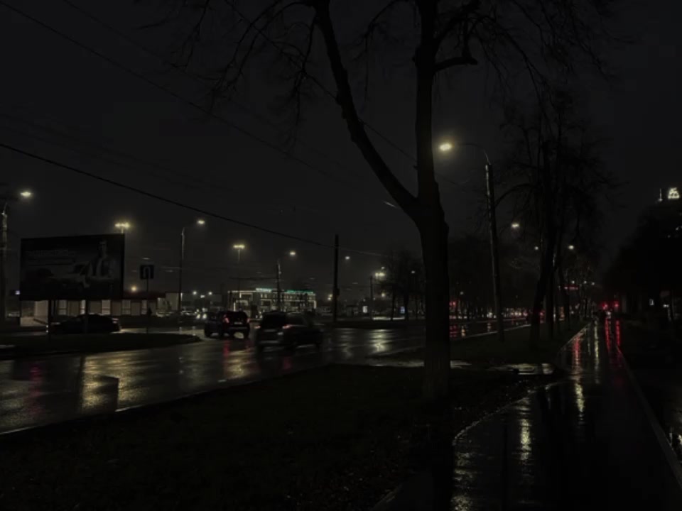 @hellish rain
