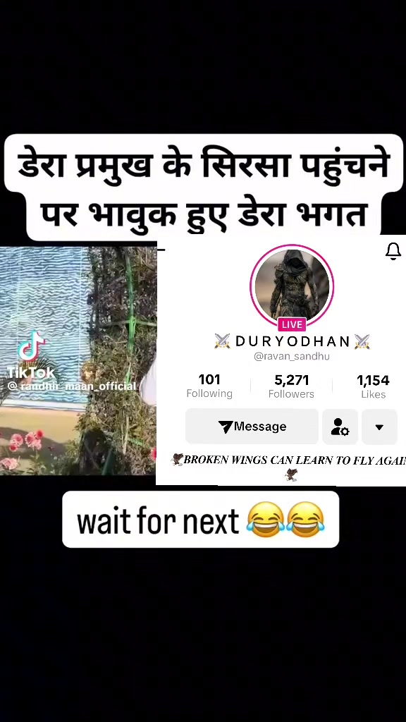 @Agam Bondu 💩