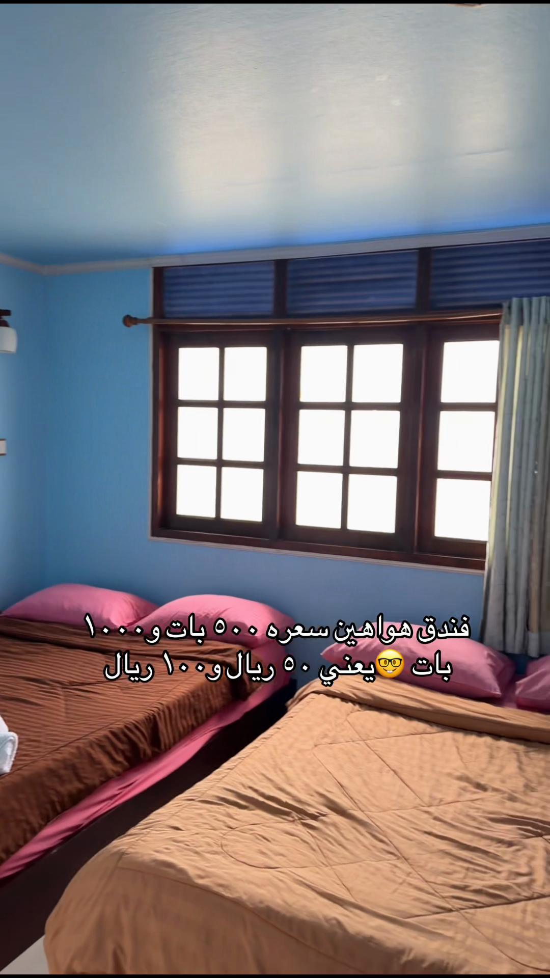 @Aldana๐ค๐๏ธ