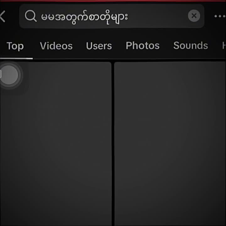 @—โง๐•๐•๐•’๐๐๐น๐๐โง—