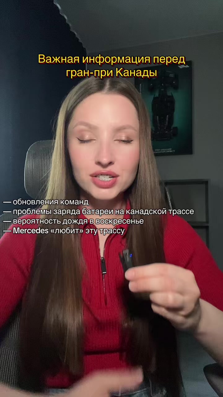 @OLYA