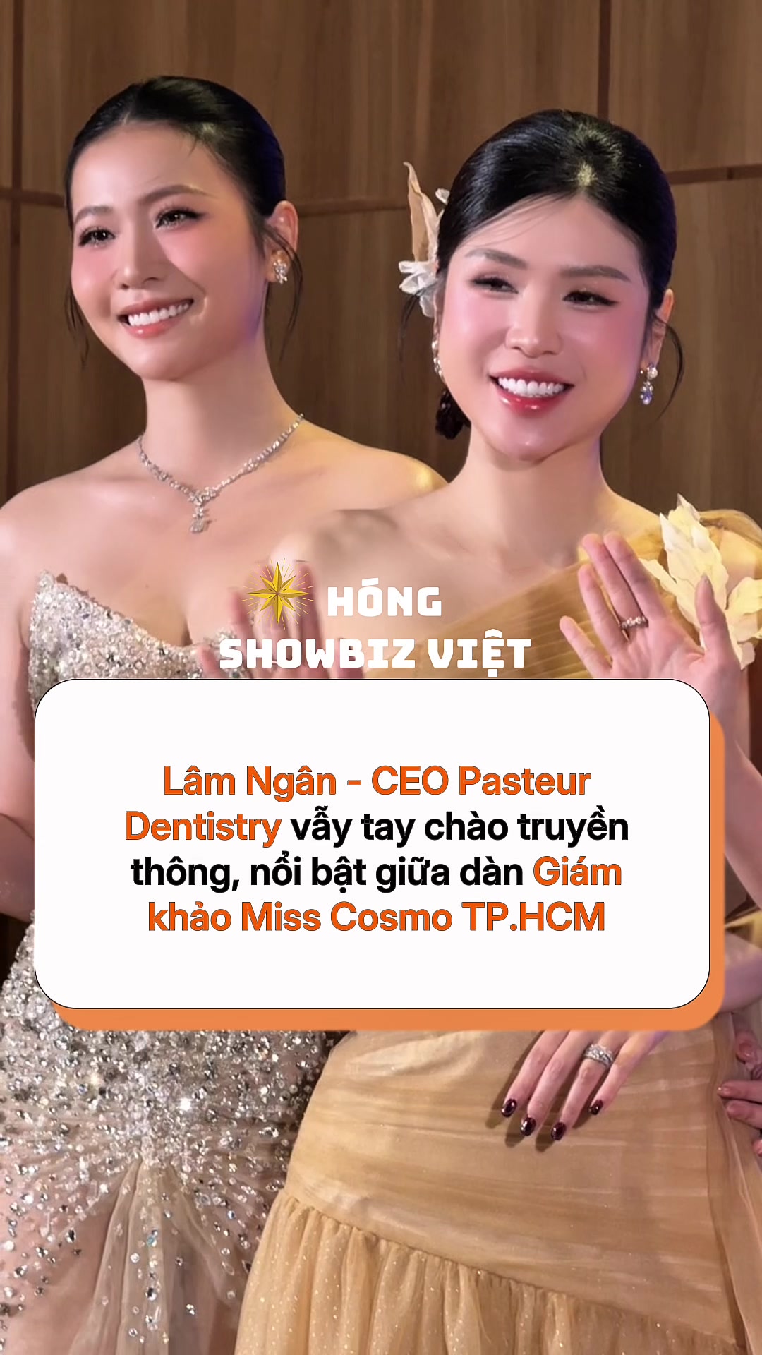 @H&oacute;ng Showbiz Việt