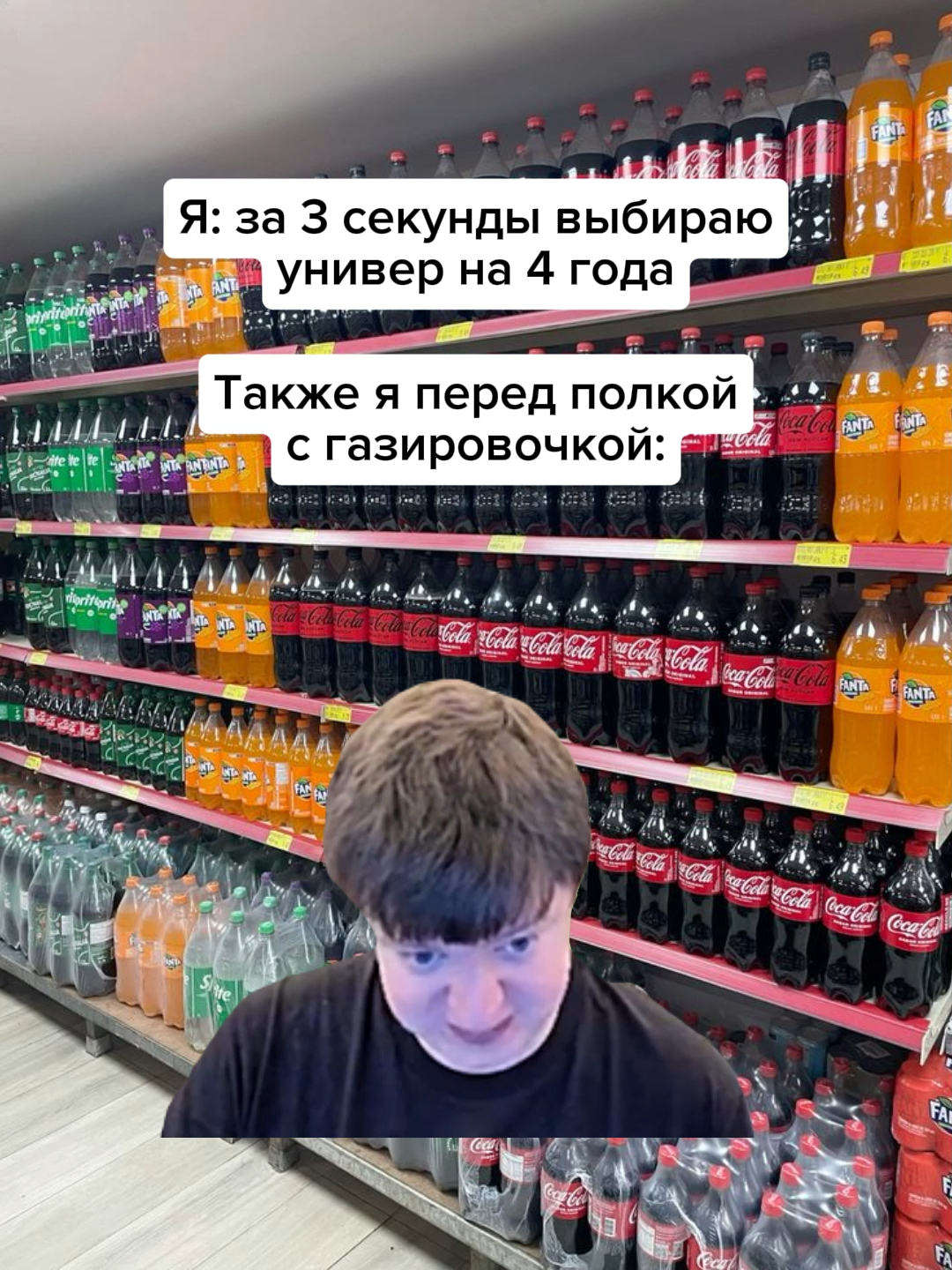 @Жирный заяц