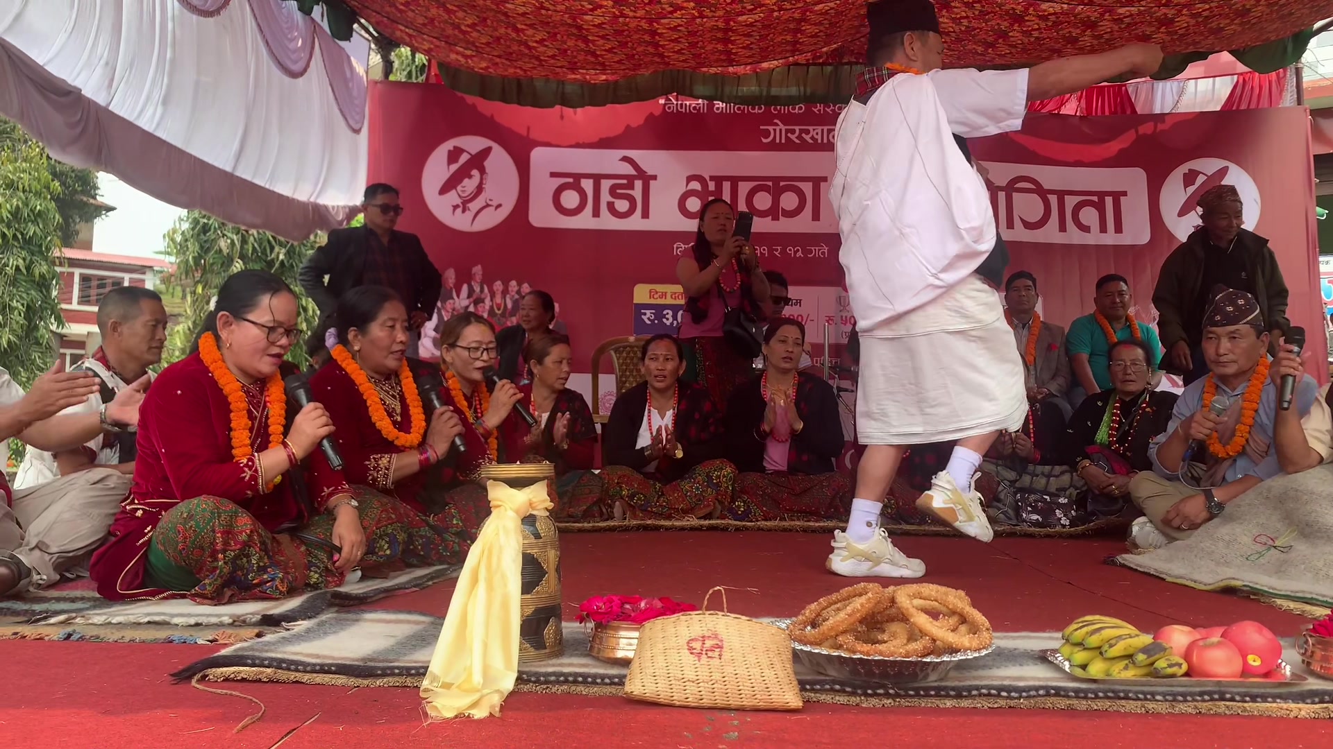 @राज लामा