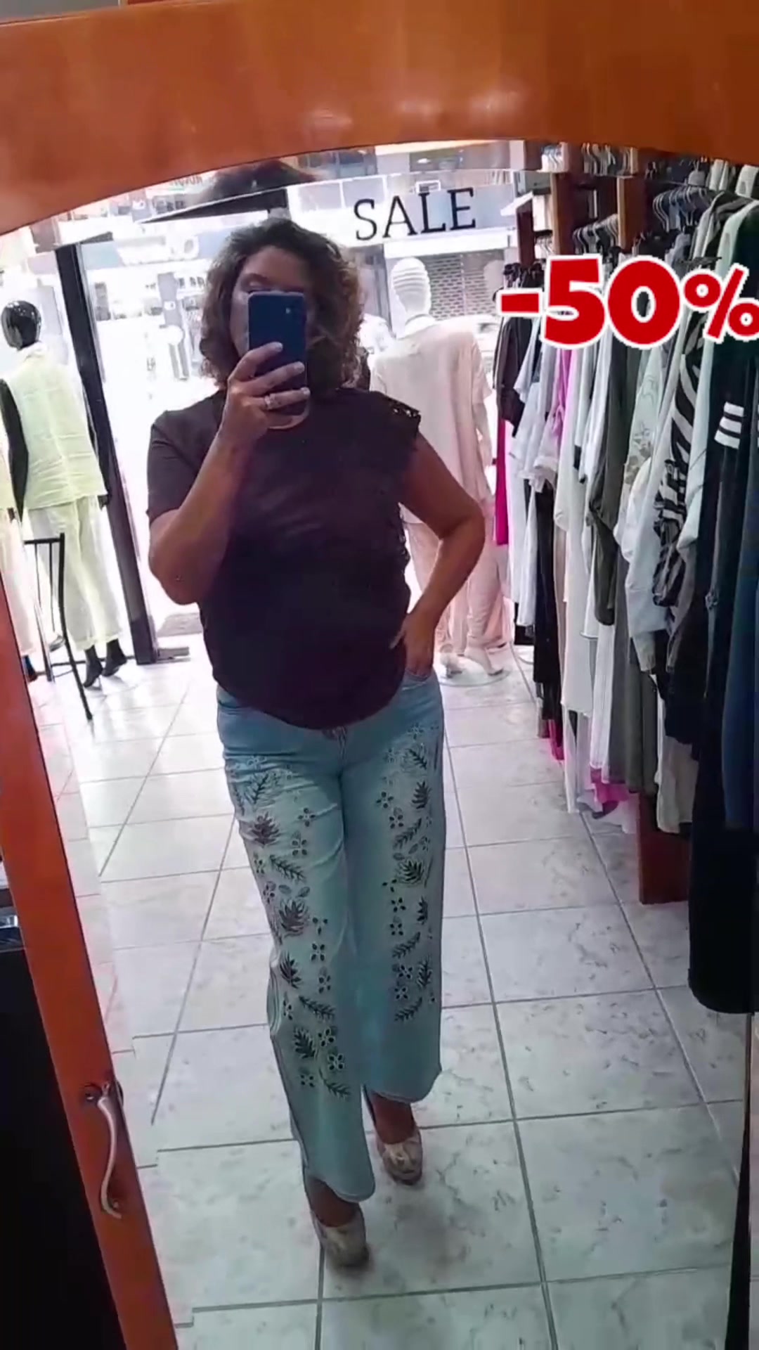 @Boutique Bizarre