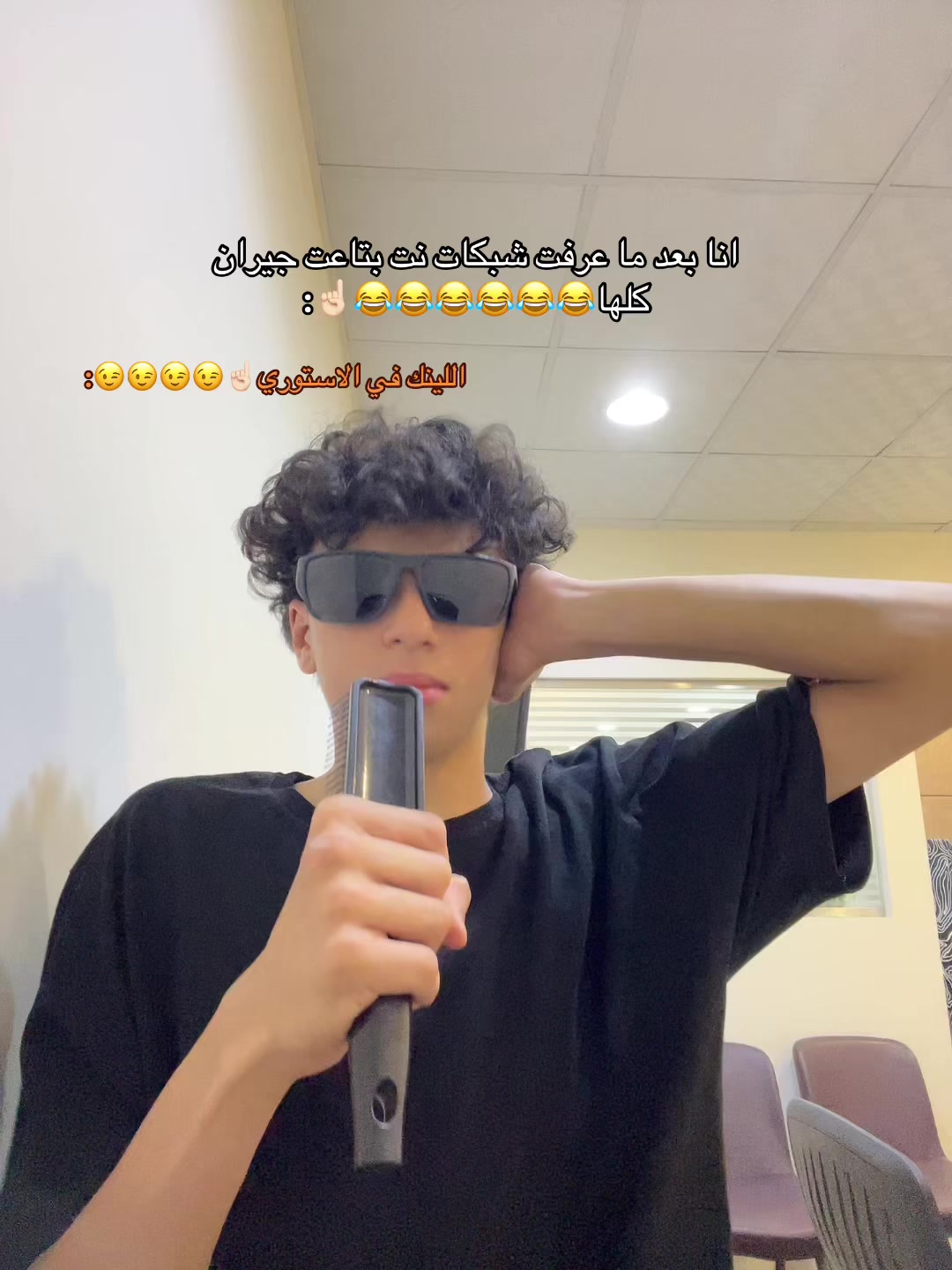 @🖤✨Eltourky✨🖤