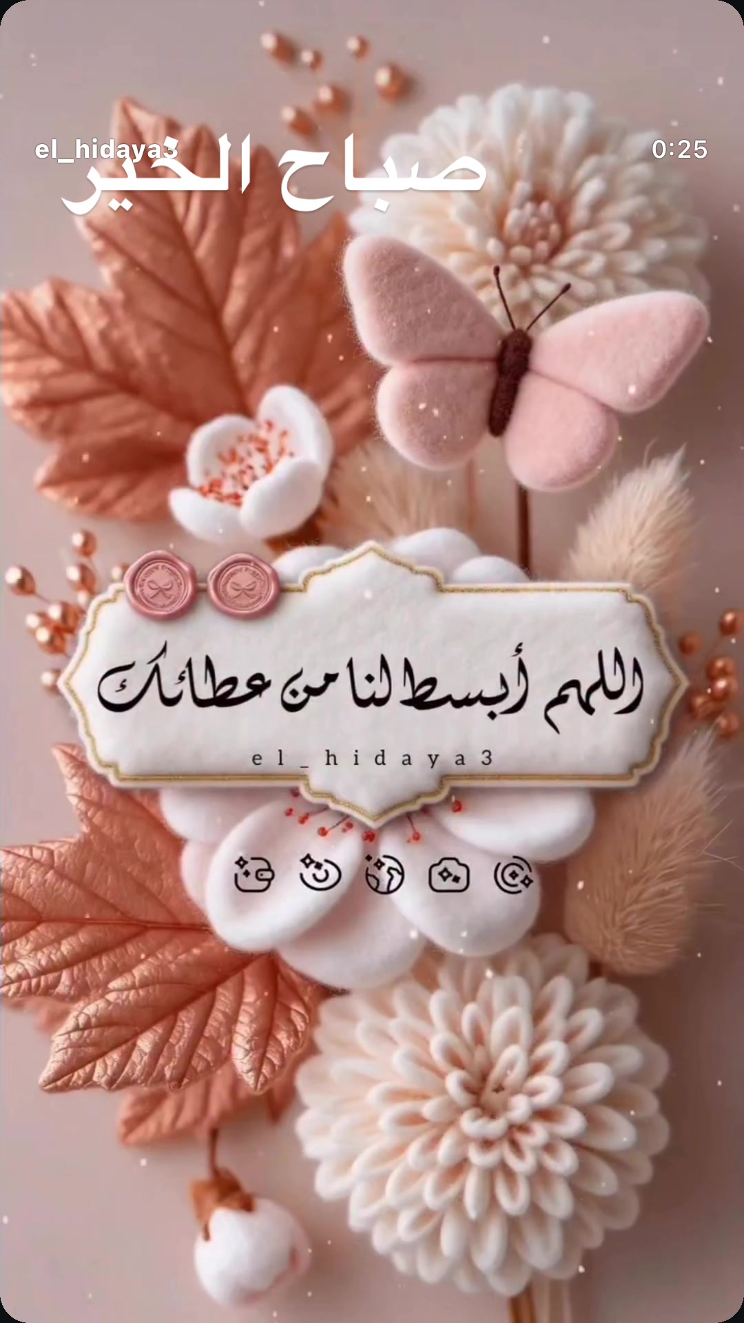 @غسان