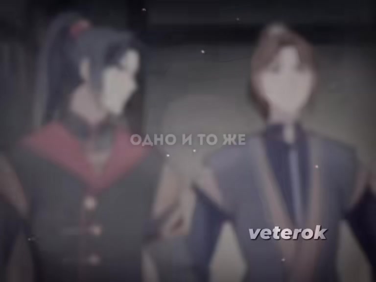 @🎐 𝐕𝐞𝐭𝐞𝐫𝐨𝐤 🎐