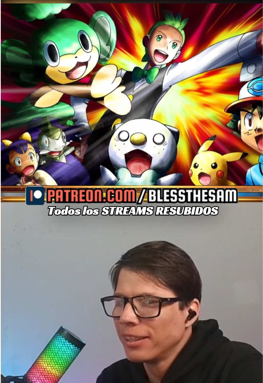 @Blessthesam