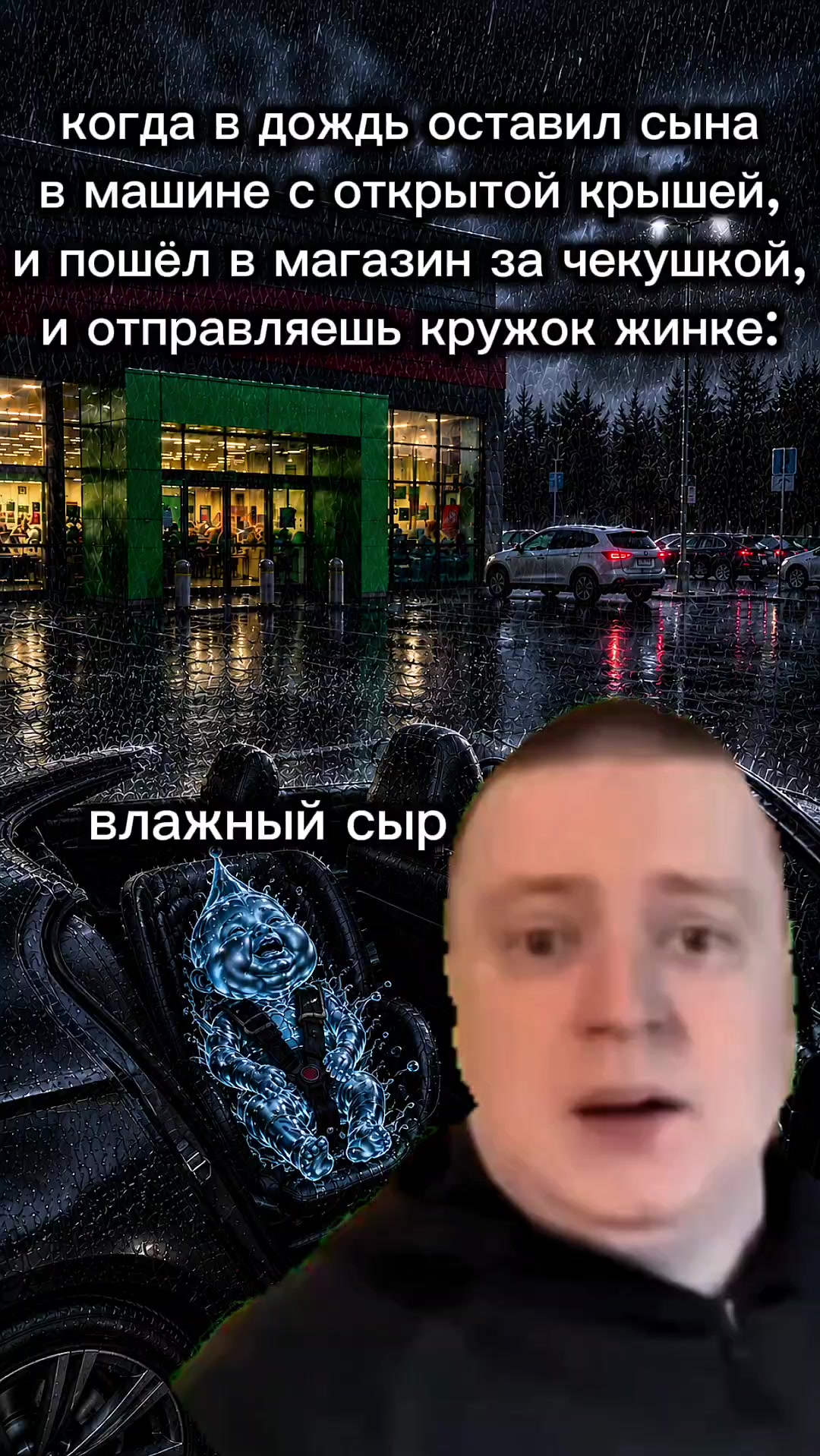 @tehayzov