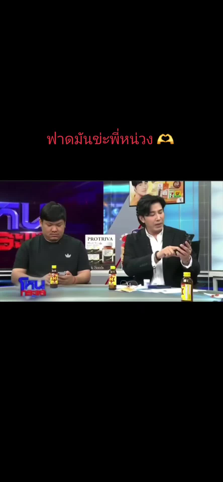 @2izii ซีซี่ตระกูลหวัง