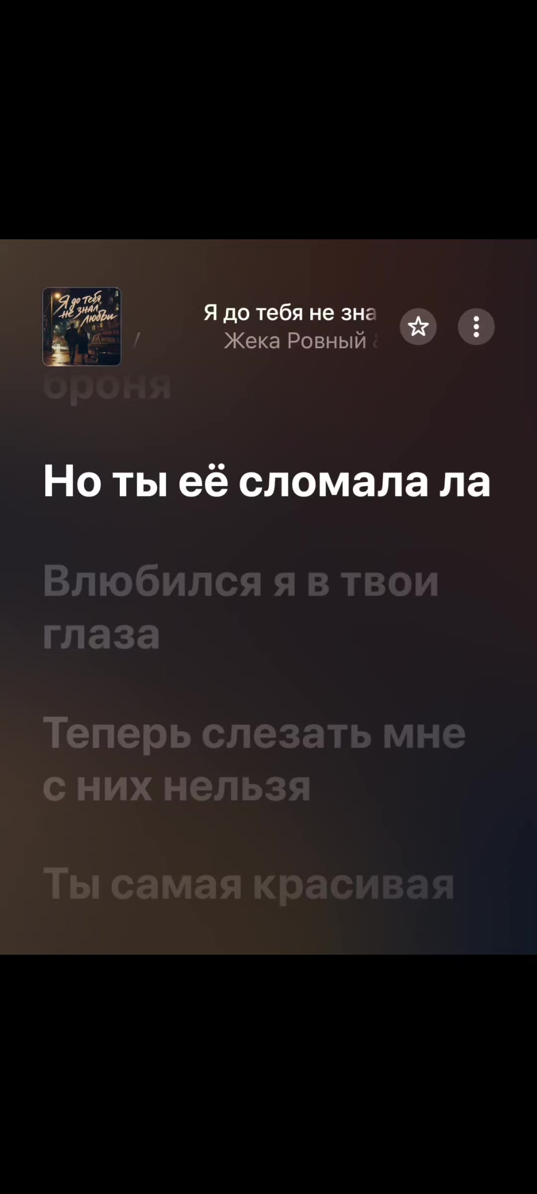 @NOVA MUSIC