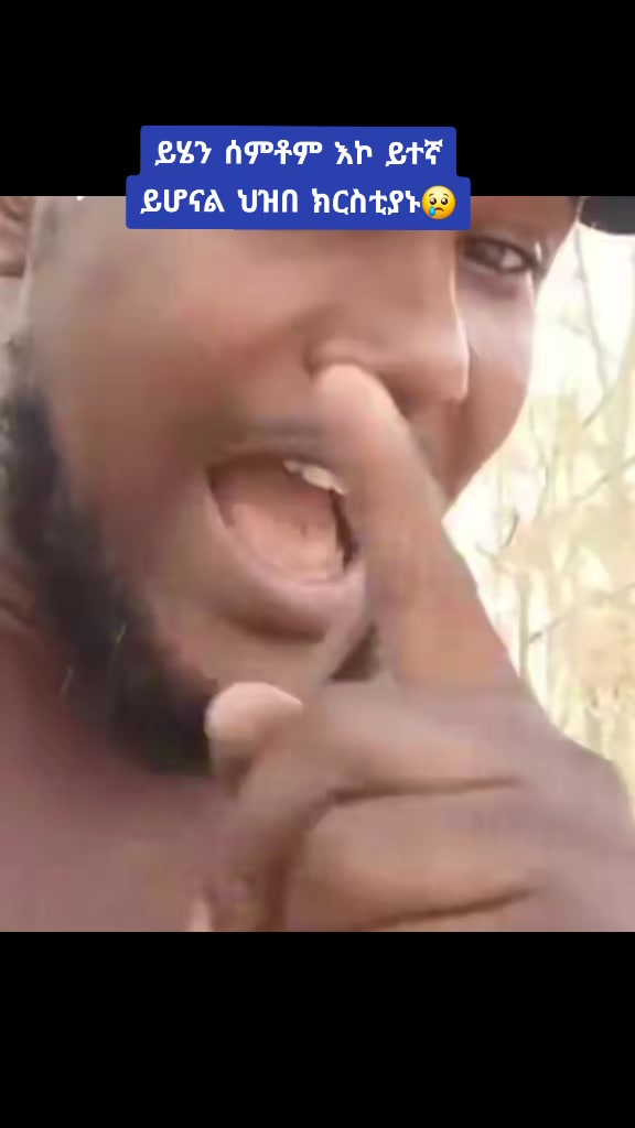@sari (የኗሪ አኗኗሪ)🤦&zwj;♀️😏