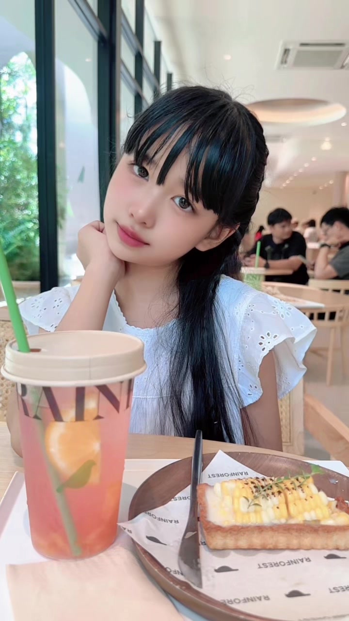 @น้องเอพริล