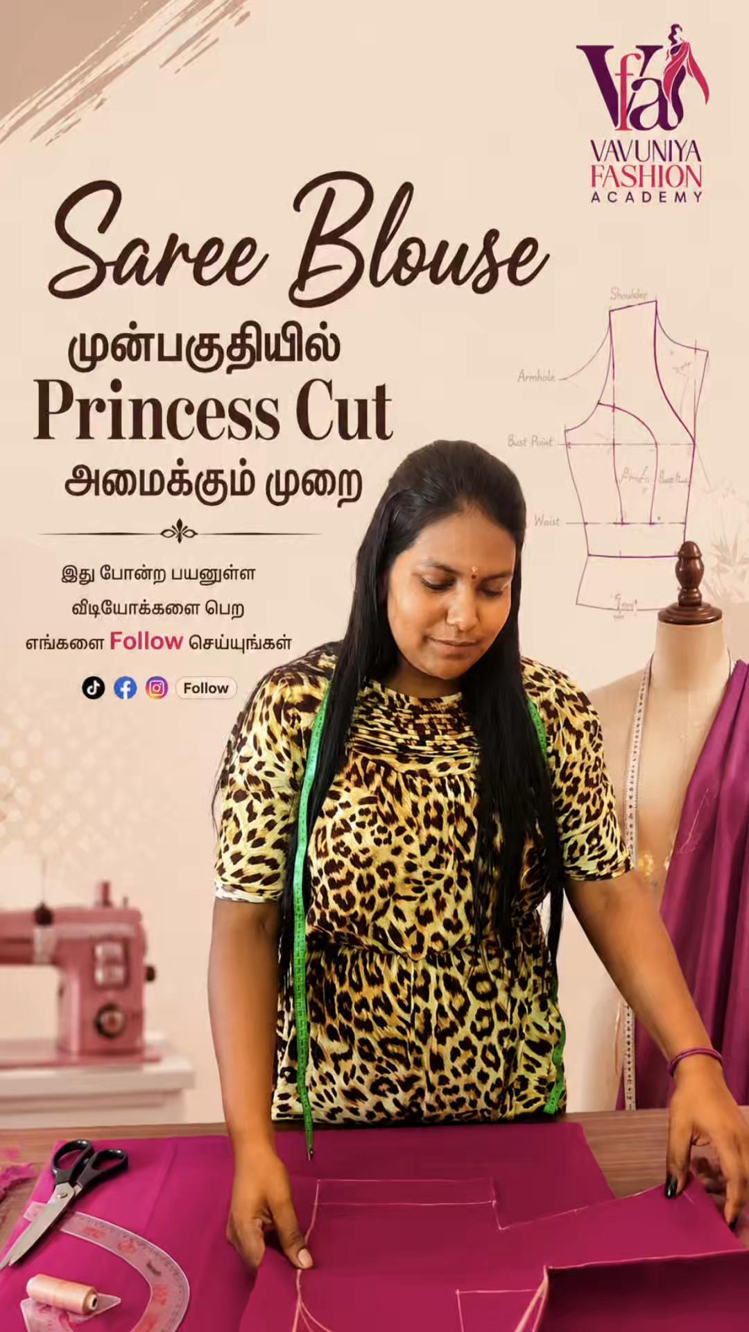 @Vavuniya Fashion Academy