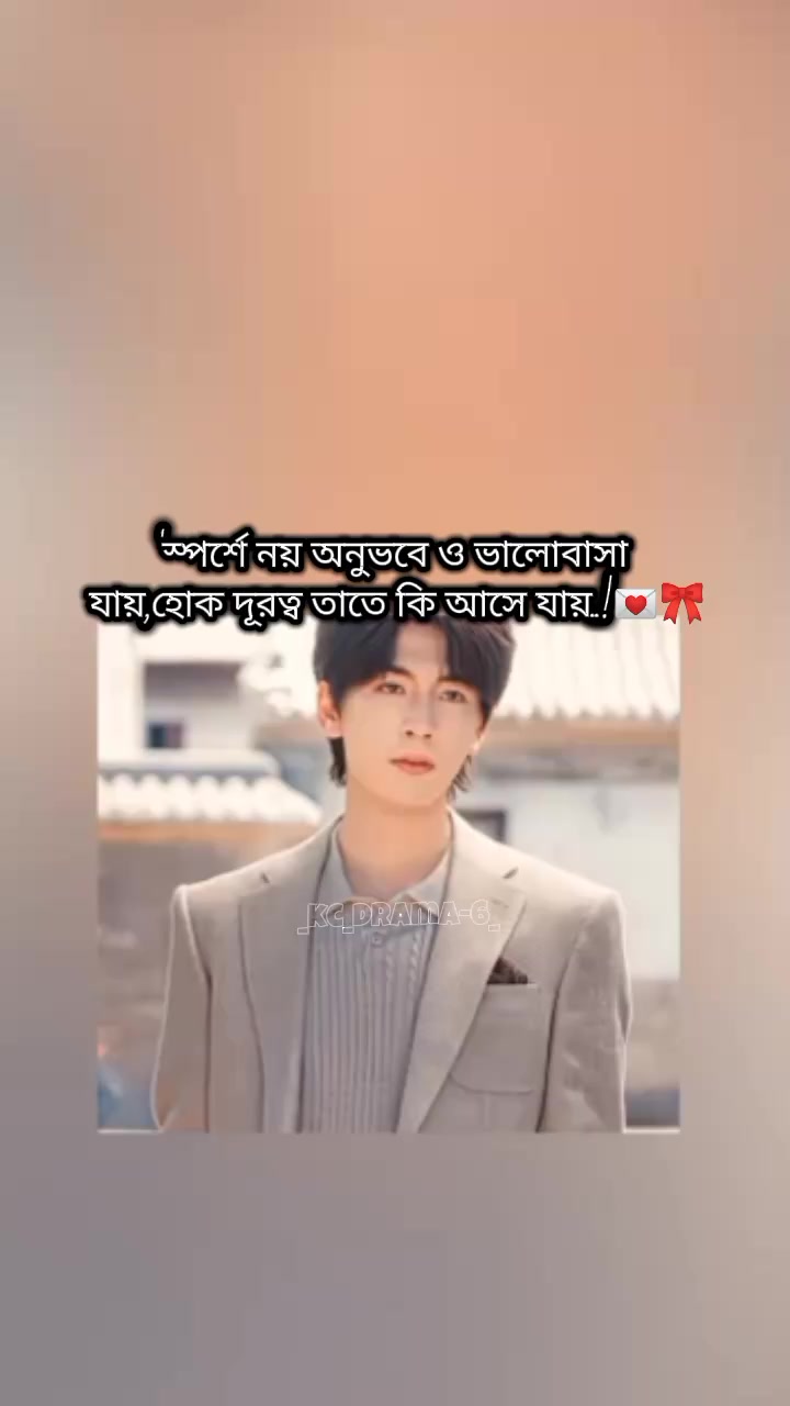 @𝓴𝓬_𝓭𝓻𝓪𝓶𝓪⁶