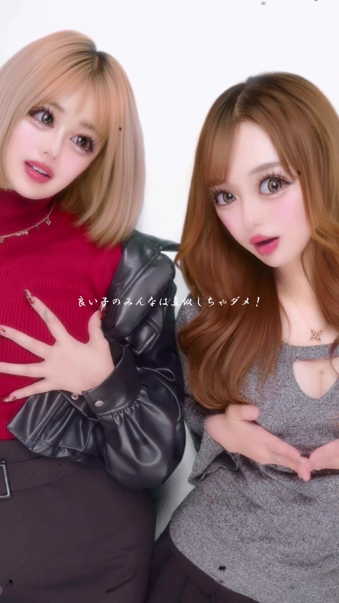 @夏鈴