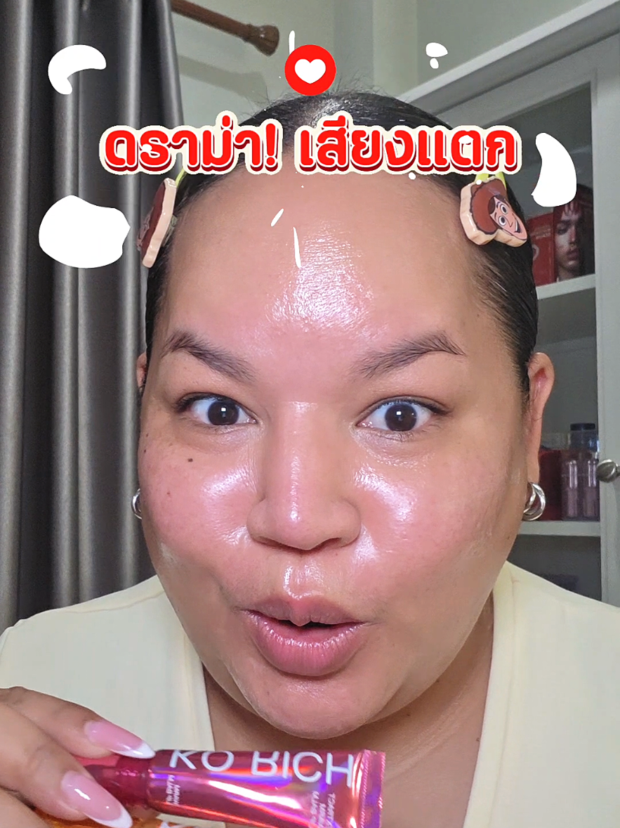 @น้ำฟ้า🕊