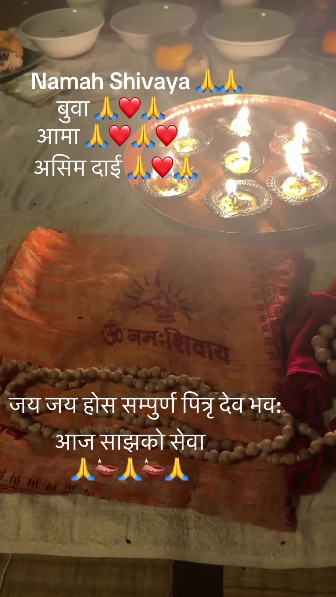 @Sujata gautam123