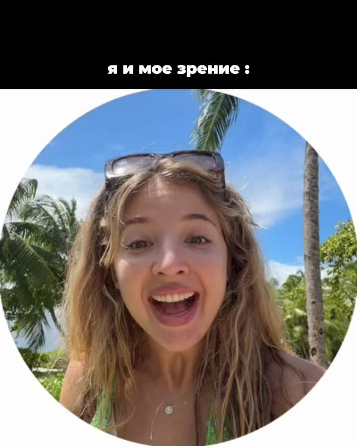 @Аня Pokrov