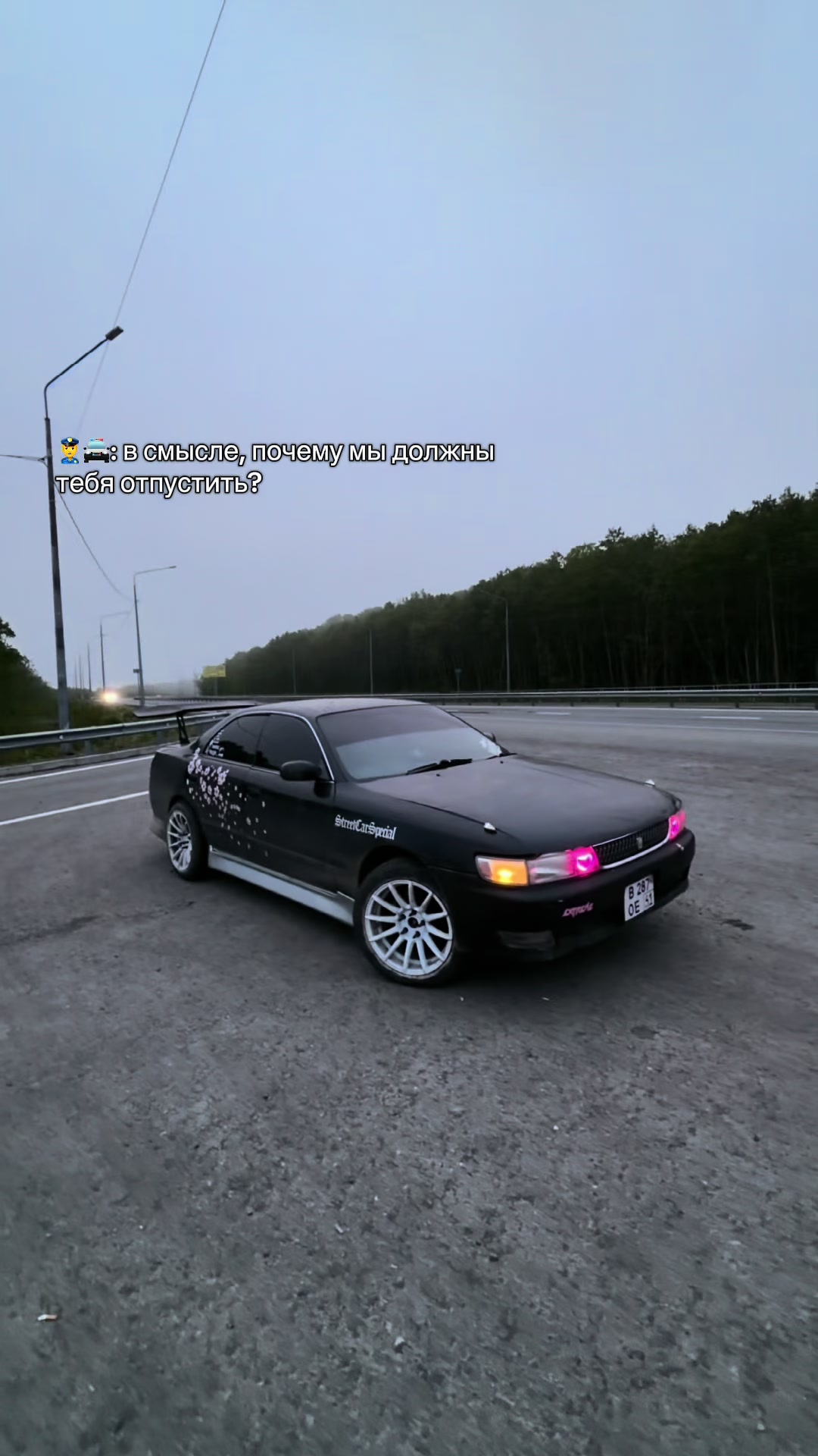 @ТГК: didisssk