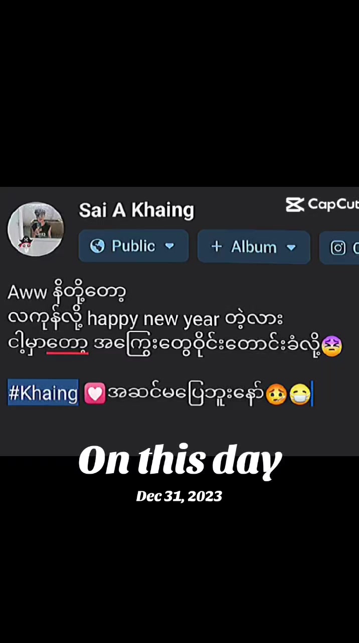 @sai a khaing