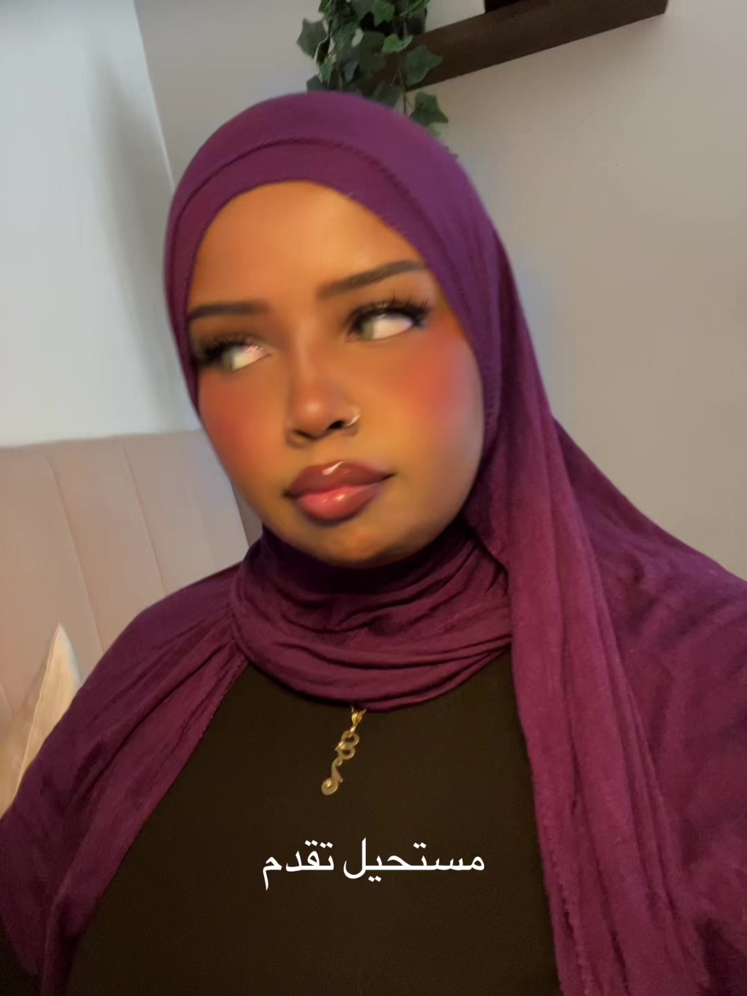 @فُتون