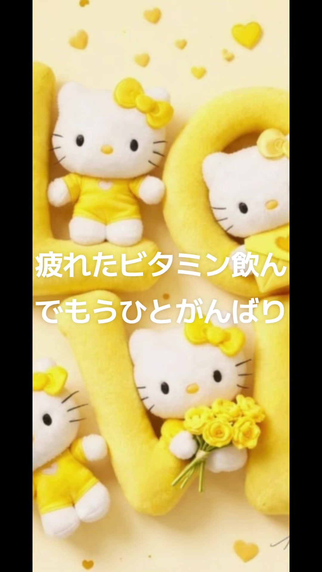 @さっちん