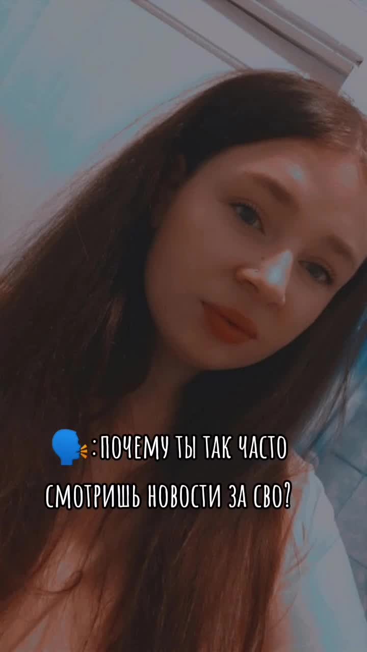 @Танюшка