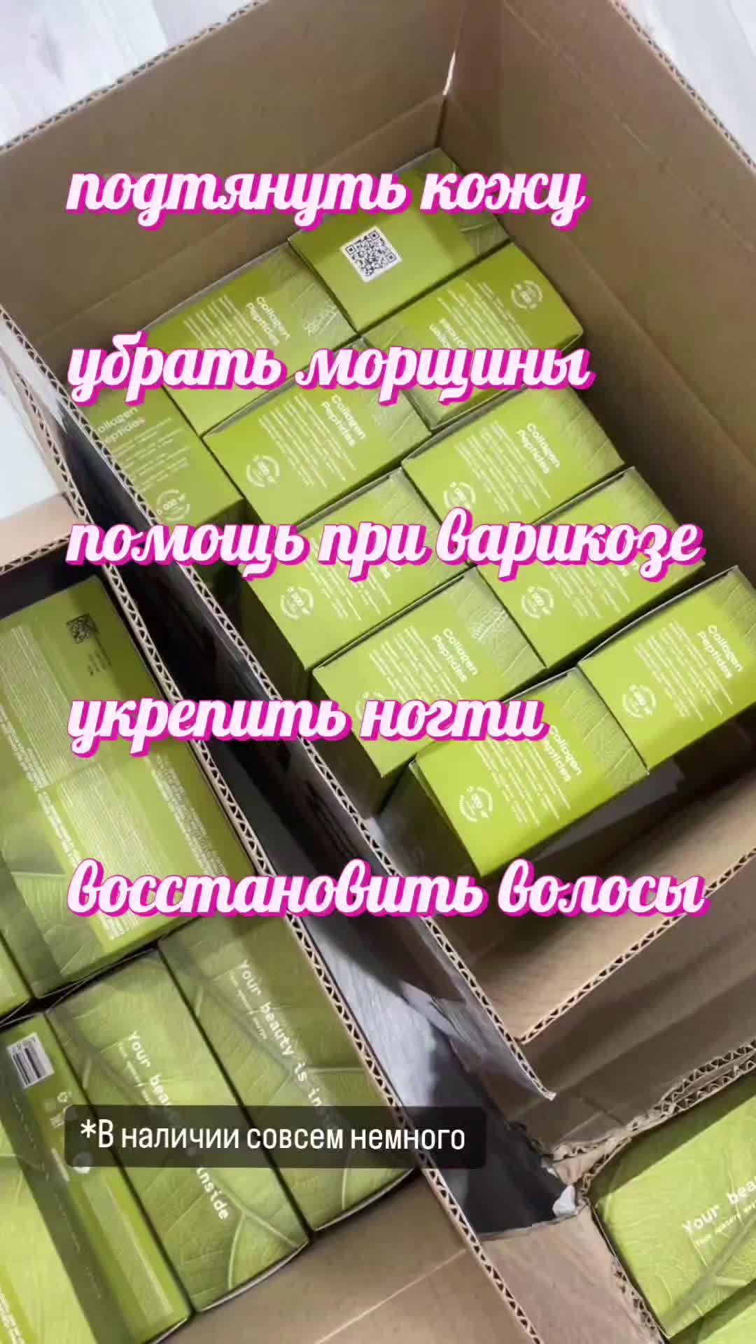 @Ирина