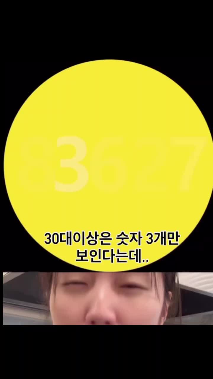 @마음과함께