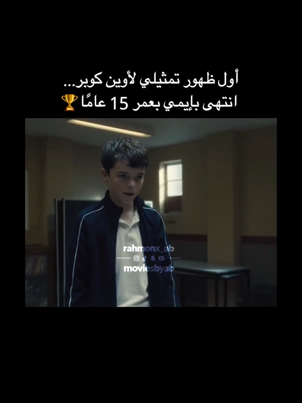 @عبد الرحمــٰن | 1427 هـ