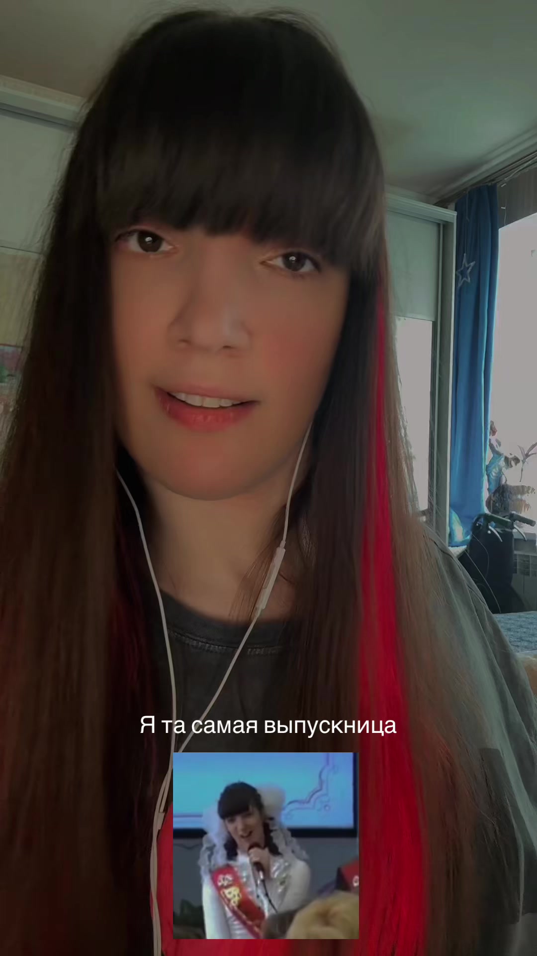 @ТГК Карина Ангелочек
