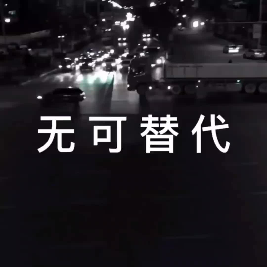 @歐復生 (妖狐)