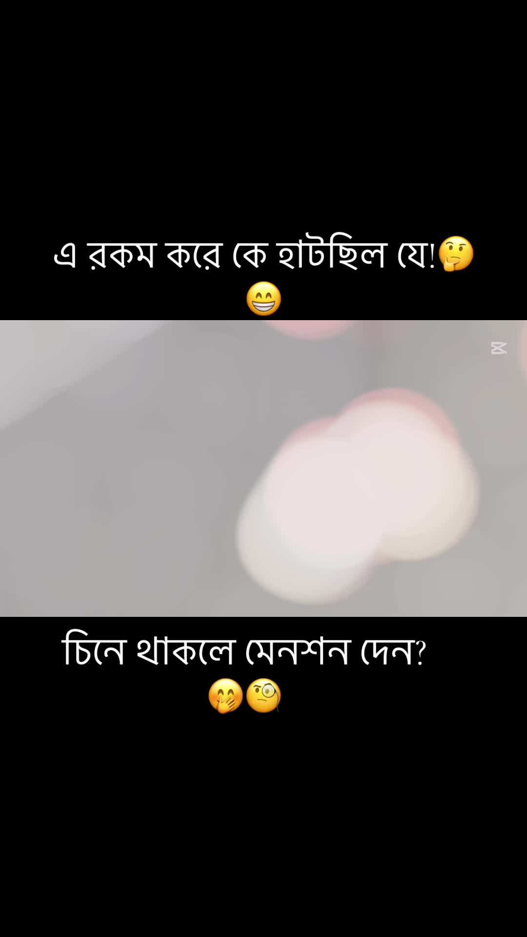@❤️voice-of-sifat❤️