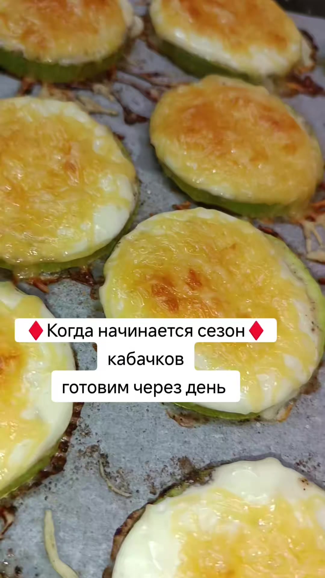 @Ольга_АДЖИКА