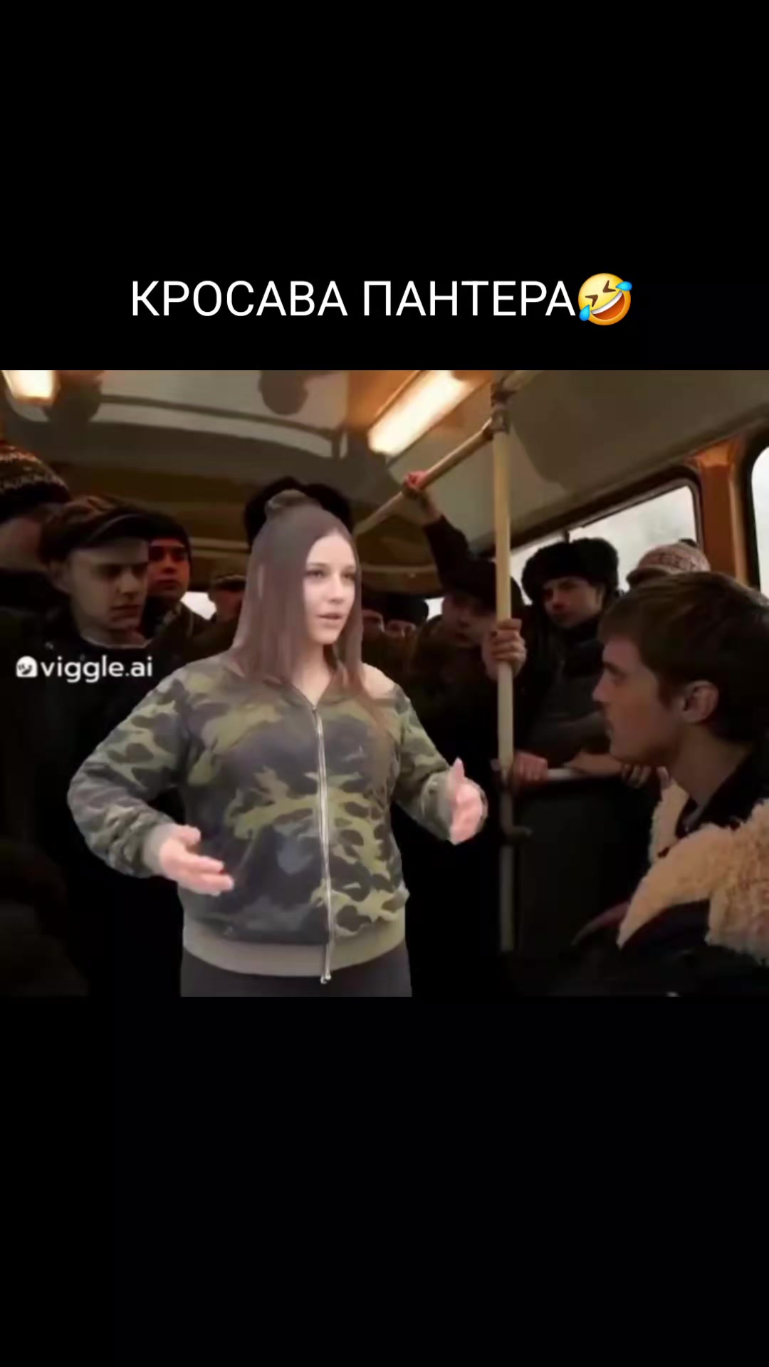 @bixolotl #морти